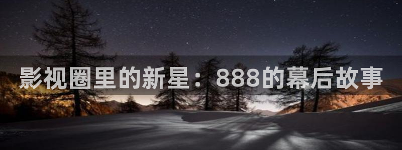 汤姆爷爷电影院