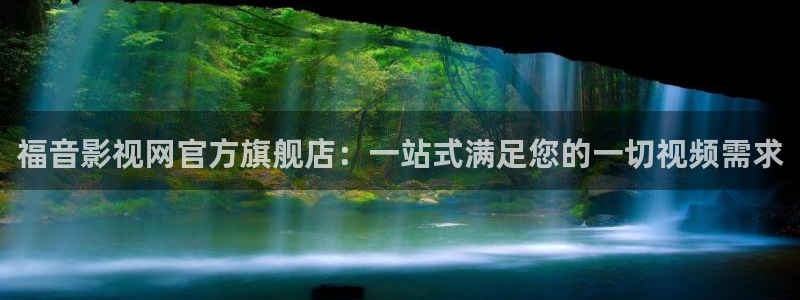 汤姆影院首页分类