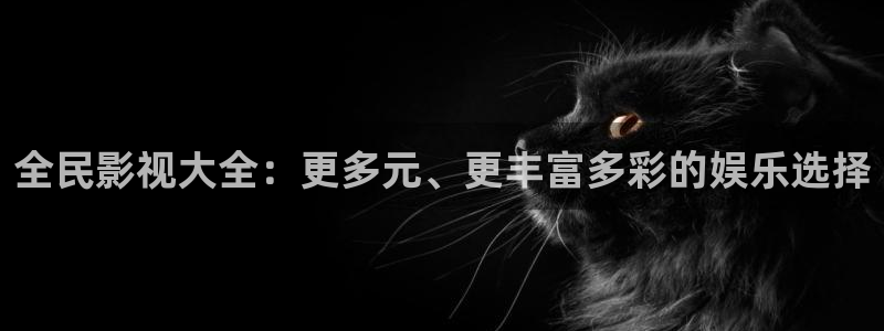 汤姆影院的永久域名是什么