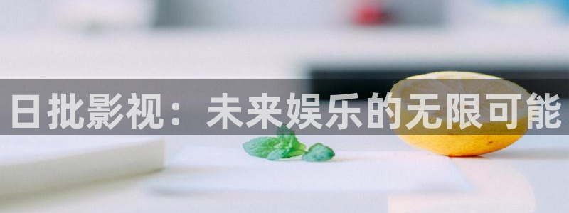 汤姆高清影院在线官网